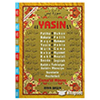 41 Yasin Fihristli Rahle Boy Arapa (Ayfa012) Ayfa Basn Yayn