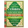 41 Yasin Cami Boy (Ayfa103) Ayfa Basn Yayn