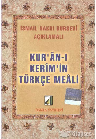 Kuran ı Kerimin Türkçe Meali Cep Boy Damla Yayınevi