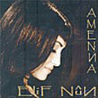 Amenna Elif Nun