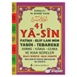 41 Ya-sin (Kod: YAS004) Trkmen Kitabevi