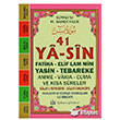 41 Ya-sin (Kod: YAS001) Trkmen Kitabevi