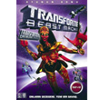 Transformers Canavar Makineler Sezon 2 Vol. 2