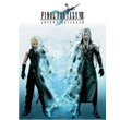 Final Fantasy VII Advent Children Blu Ray Disk