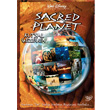 Sacred Planet Kutsal Gezegen