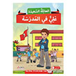 Mutlu Aile Arapça Hikaye Serisi 2. Kur (4 Kitap Takım) Akdem Yayınları