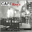 Cafe King`s Medeni Uar