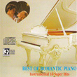 Romantic Piano 1 Yusuf Btnley