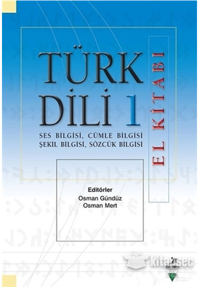 Türk Dili 1 El Kitabı Grafiker Yayınları