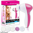 5 in 1 Beauty Care Massager Gzellik Bakm Seti Good Time