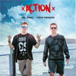 Action Anl Piyanc ve Emrah Karakuyu