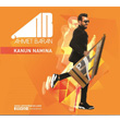 Kanun Namna Ahmet Baran