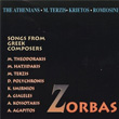Song From Greek Composers Zorbas
