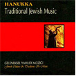 Hanukka Traditional Jewish Music