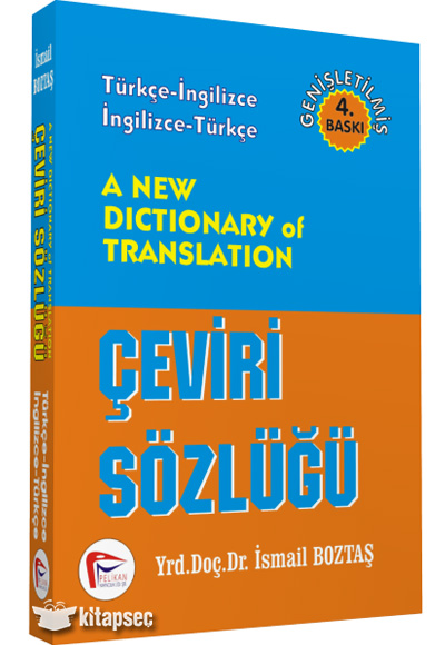 A New Dictionary of Translation Çeviri Sözlüğü Pelikan Yayınları