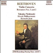 Violin Concerto Violin Romances No 1 ve 2 Ludwig van Beethoven