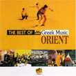 Zorba The Greek Music Orient