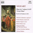 Mozart Mass in C minor Wolfgang Amadeus Mozart