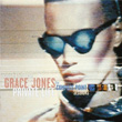 Private Life The Compass Point Sessions Grace Jones