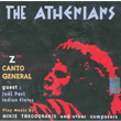 Z Canto General The Athenians