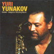 Balada Yuri Yunakov