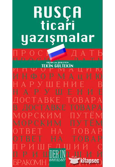 Rusça Ticari Yazışmalar Derin Yayınları