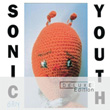 Dirty Deluxe Edition Sonic Youth