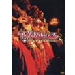 Bellydance Superstars CD