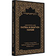 Fatiha Suresinin Tefsiri Diyar Yaynclk