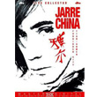 Jarre In China Jean Michel Jarre