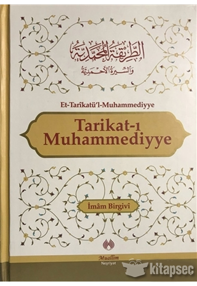 Tarikatı Muhammediyye Muallim Neşriyat