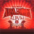 The Best Arabian Album In The World Ever Vol 8