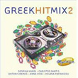 Mydonose Greek Hit Mix 2