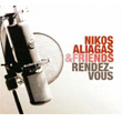 Nikos Aliagas and Friends Rendez Vous