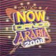 Now Dance Arabia 2008
