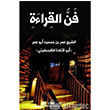Okuma Sanat Arapa Kresel Kitap
