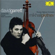 Tchaikovsky Conus Violin Concerto David Garrett