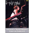 Hiromi`s Sonicbloom LiveIn Concert DVD Hiromi