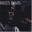 Kind Of Blue Miles Davis