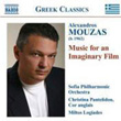 Mouzas Music For An Imaginary Film Alexandros Mouzas