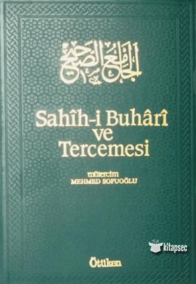 Sahih-i Buhari ve Tercemesi  3. Cilt tken Yaynlar