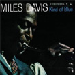 Kind of Blue 2 CD + DVD 50 th Anniversary Edition Miles Davis