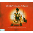 Famous Music Oriental Lounge