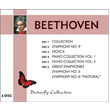 Beethoven Ludwig van Beethoven
