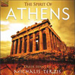 The Spirit Of Athens