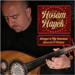Stranger in My Homeland Hosam Hayek