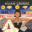 Famous Music Asian Lounge
