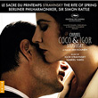 Coco Chanel OST Gabriel Yared