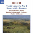 Bruch Violin Concerto No 1 Mozart Violin Concertos No 4 and 5 Jascha Heifetz