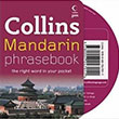 Collins Mandarin Phrasebook CD HarperCollins Publishers